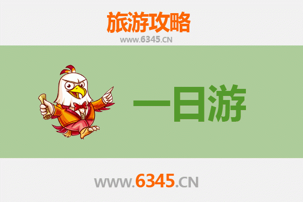 白沙荣邦乡一日游攻略：探秘黎族风情与自然奇观