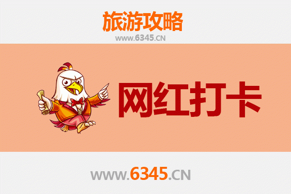 白沙荣邦乡网红打卡地全攻略：探秘海南小众秘境